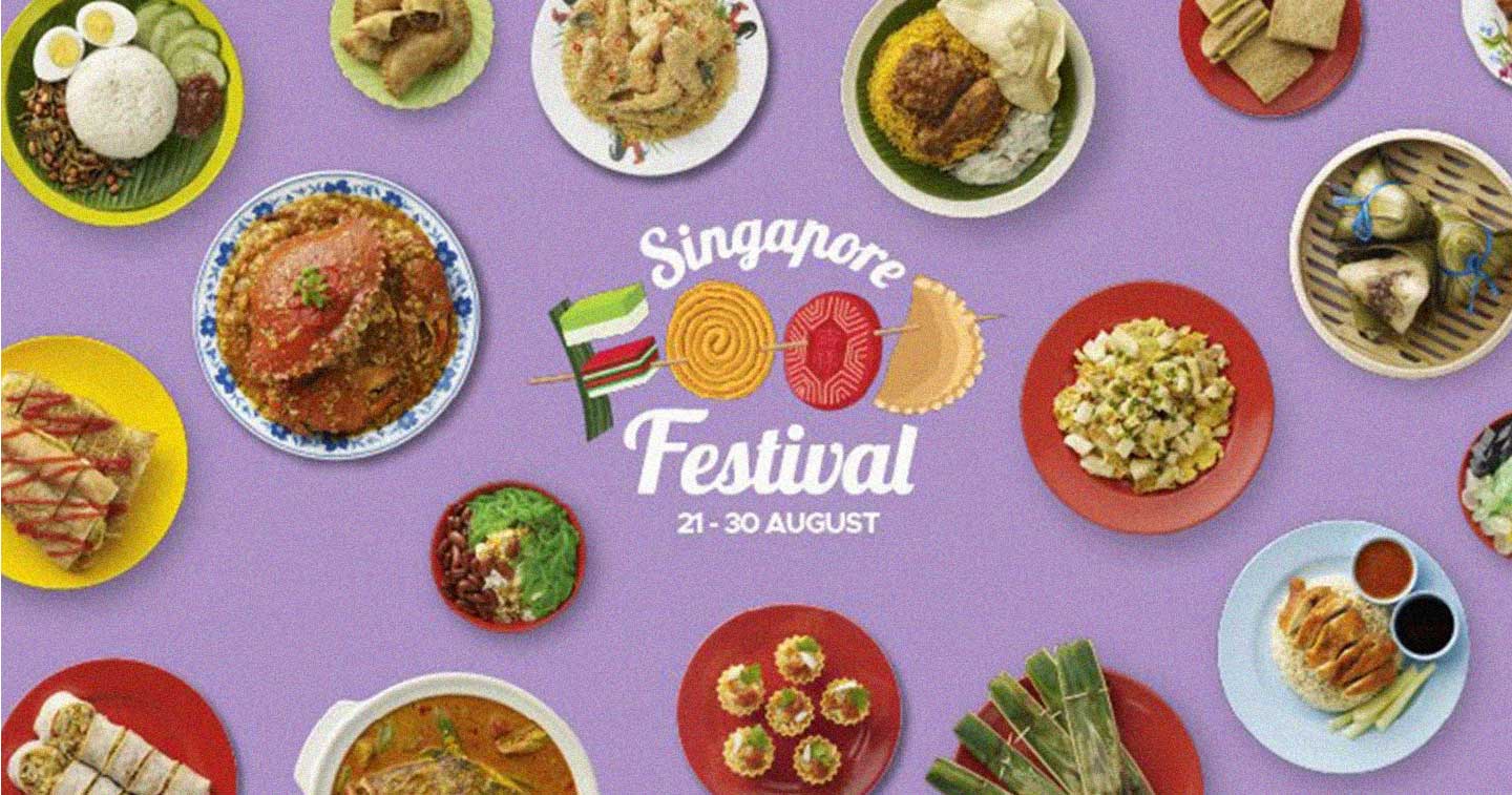 A Foodie's Paradise: Tasting Your Way Through Singapore's Culinary Delights